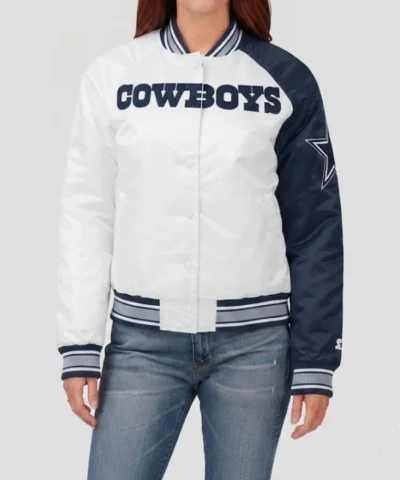 Dallas Cowboys Endzone Satin Jacket Sale
