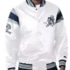 Dallas Cowboys Throwback Full Snap Varsity White Jacket
