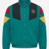 FIFA World Cup 2026 Adidas EQT Germany Green Zip Up Track Jacket On Sale