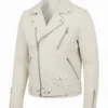 Jason Momoa Special DC Event 2026 Supergirl White Biker Leather Jacket