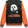 John Carpenters Halloween Michael Myers Satin Full Snap Varsity Jacket