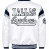 Shop Now Dallas Cowboys Throwback Full Snap Varsity White Satin Jacket