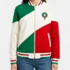 Womens Morocco World Cup Colorblock Jacket